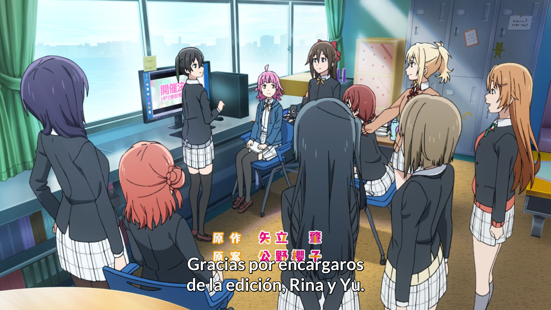 Love Live! Nijigasaki Gakuen School Idol Doukoukai 2nd Season (PuyaSubs!)